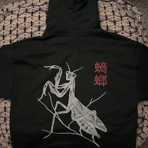 Brad added a photo of their purchase