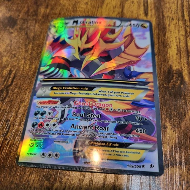 M ギラティナ Ex ポケモンカード - Etsy 日本