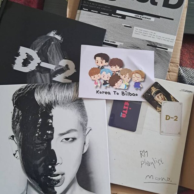 AGUST D+D2 Suga BTS Mixtape Pack - Etsy