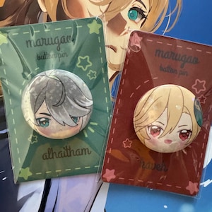 UmibeNoOumi added a photo of their purchase