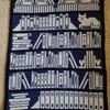 Mosaic Bookcase Extended - Etsy UK