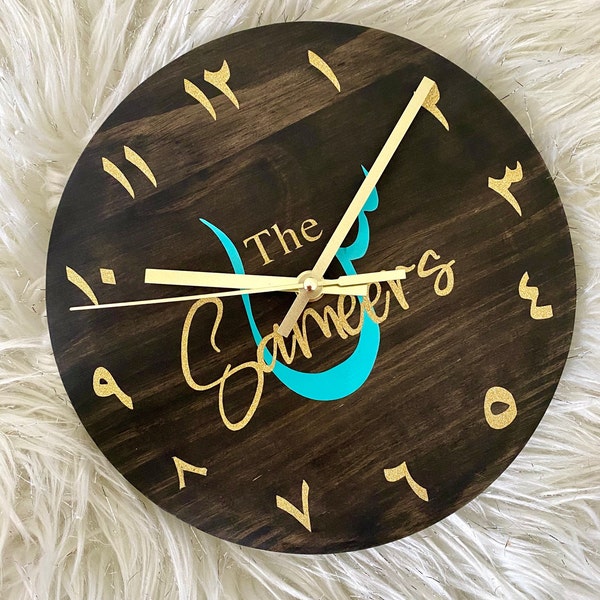 Arabic Number Clock SVG Vector Files: Cricut, Silhouette (digital ...