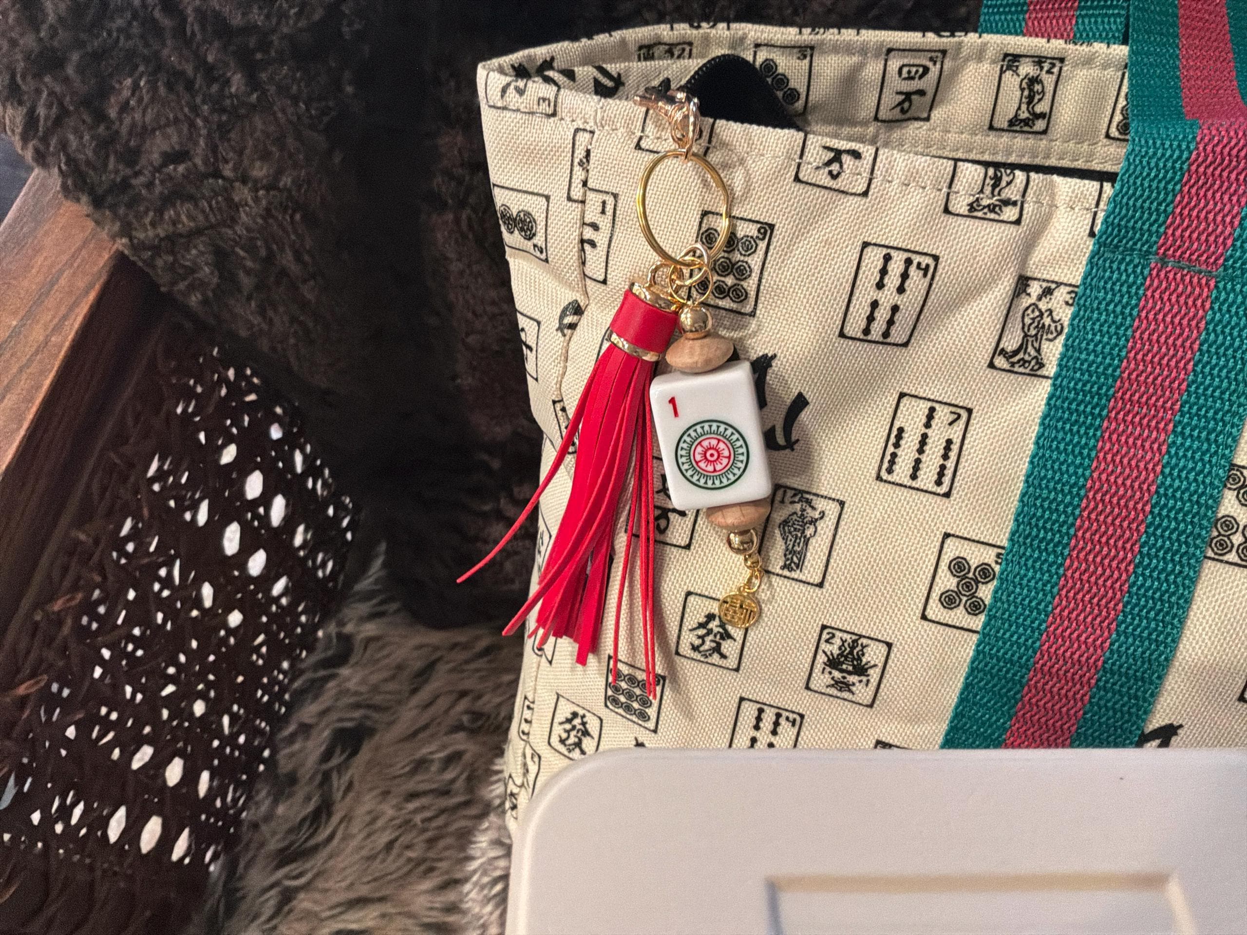 Handmade Mahjong Tile Bag Charm With Tassel, Mixed Beads Keychain Accessory, Cute Gift For Mahjong Lovers