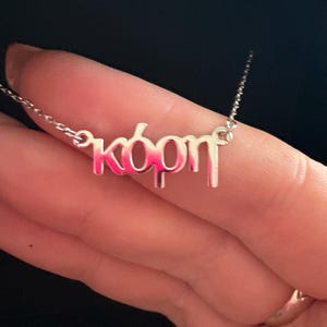 jill added a photo of their purchase