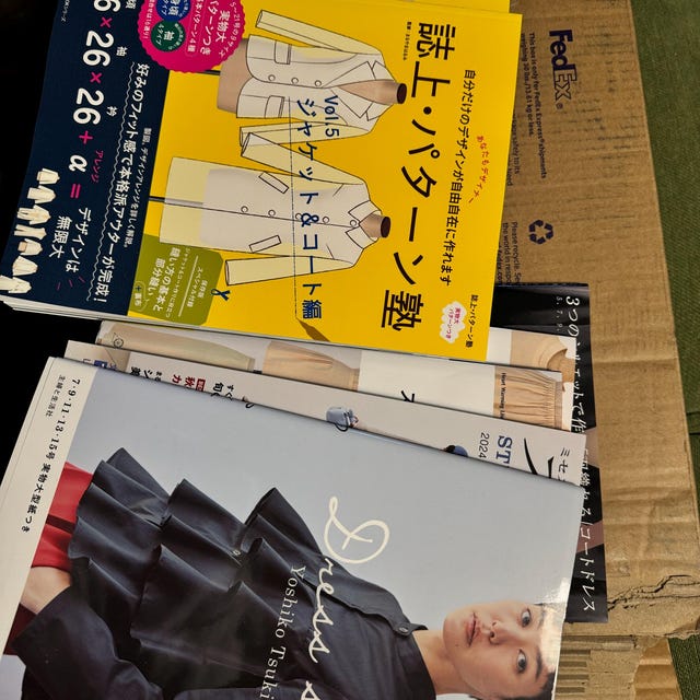 Bunka Fashion School Skirt Pattern Lesson - Japanese Craft