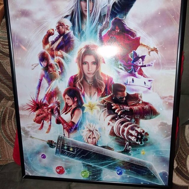 Final Fantasy VII Remake - Limited Edition Fine Art Print -FF7