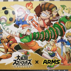 ミンミン - スマッシュブラザーズ X ARMS - ポスター 13x19 - Etsy 日本