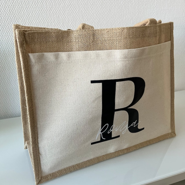 Sac de jute avec prénom (petit modèle) – Atelierdemaman