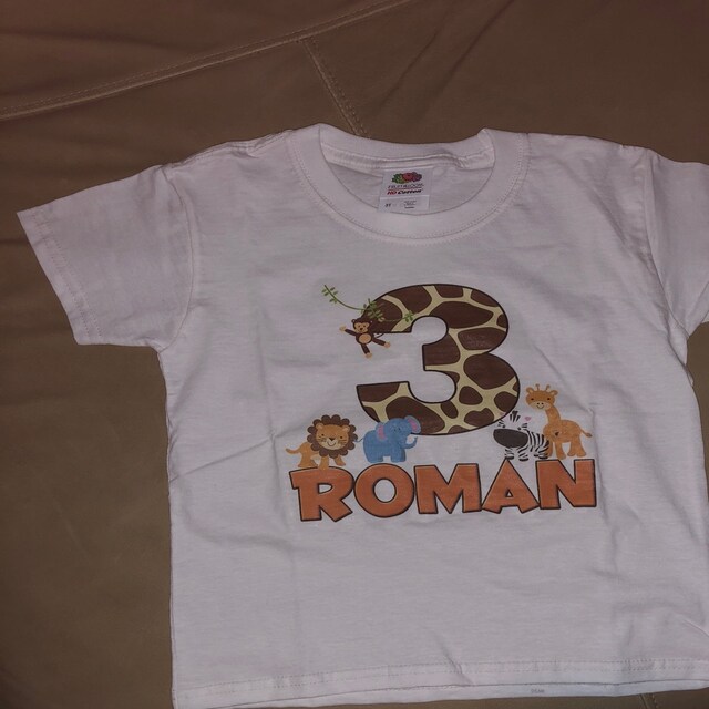 Animal Safari Birthday Shirt - bad 25 t shirt roblox
