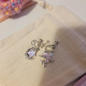 Kimberly added a photo of their purchase