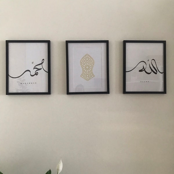 Nalain Sharif | Nalain Paak | Na'alayn Print | Sandals of the Prophet ...