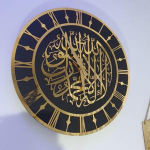 Tariq added a photo of their purchase