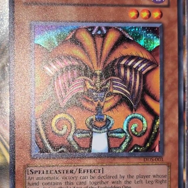 yugioh exodia cards worth Konami the Forbidden One Full Card Set Premium Gold Return of the Bling Edition : Toys & Games 798257842404 YuGiOh Master Collection Exodia the