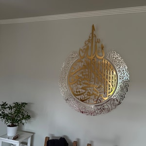 Anakiz heeft een foto van de aankoop toegevoegd