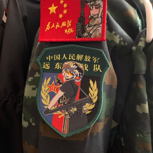 アニメワイフ軍事シリーズ - 中国人民解放軍、軍事士気パッチ - Etsy 日本