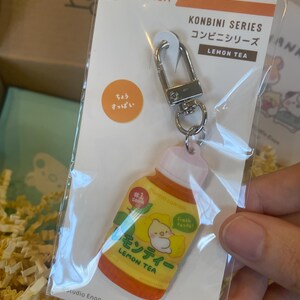コンビニドリンクキーホルダー、かわいい日本のアクリルチャーム