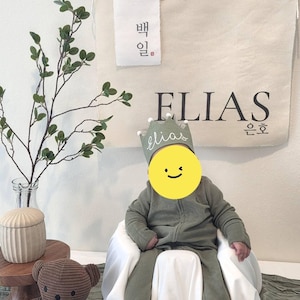Esther added a photo of their purchase