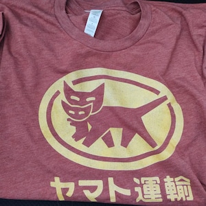 Tuttuu ha añadido una foto de su compra