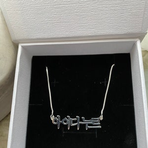 Martina added a photo of their purchase