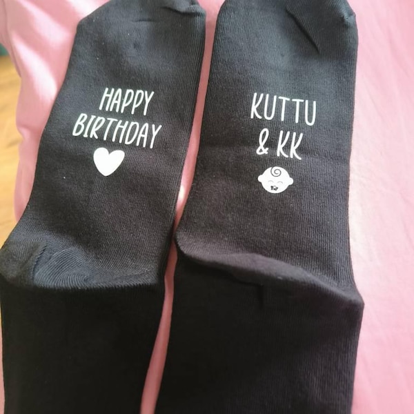 Do Not Disturb Name Watching Basketball Socks - Printed and ...