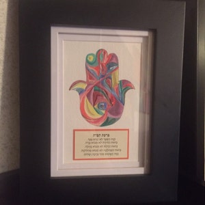 Diana hat ein Foto des gekauften Artikels hinzugefügt