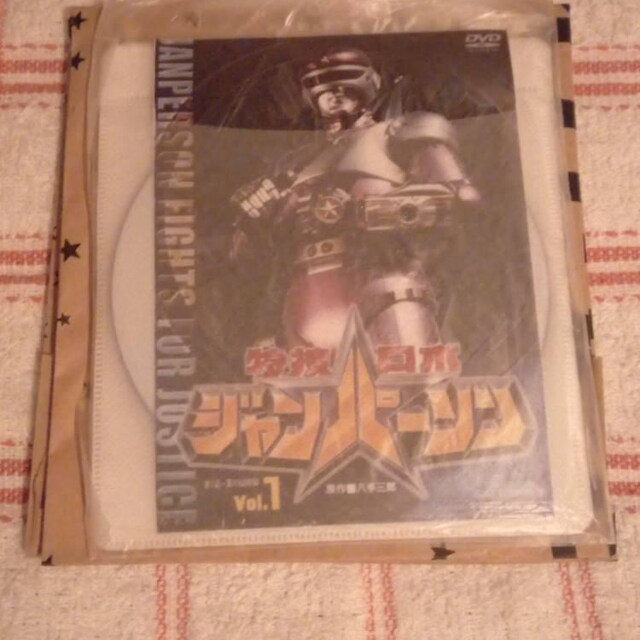 Kamen Rider ZX Birth of the 10th! Kamen Riders All Together