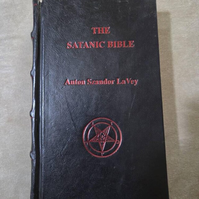 The Satanic Bible by Anton Lavey Leather Bound Edition - Etsy