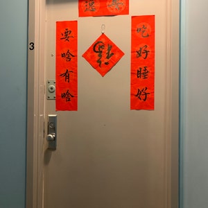 Lushi added a photo of their purchase