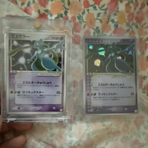 Mewtwo Gold Star Japanese 2006 - Perfect Gift for Poke Fans - NOT