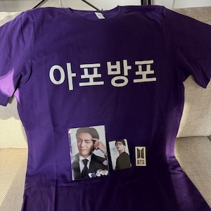 Monica added a photo of their purchase