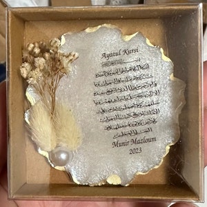 Howaida added a photo of their purchase