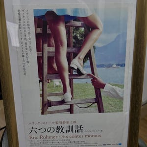 Gia added a photo of their purchase