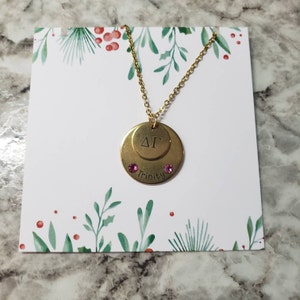 Julie added a photo of their purchase