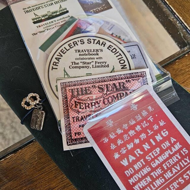 Traveler's Notebook 5th Anniversary Hong Kong Star Ferry Sticker