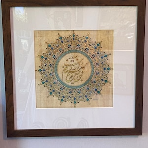 Deborah added a photo of their purchase