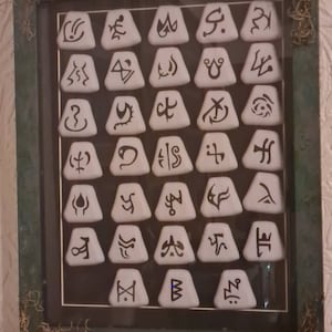 Antony ha aggiunto una foto del proprio acquisto