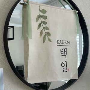 Diane added a photo of their purchase