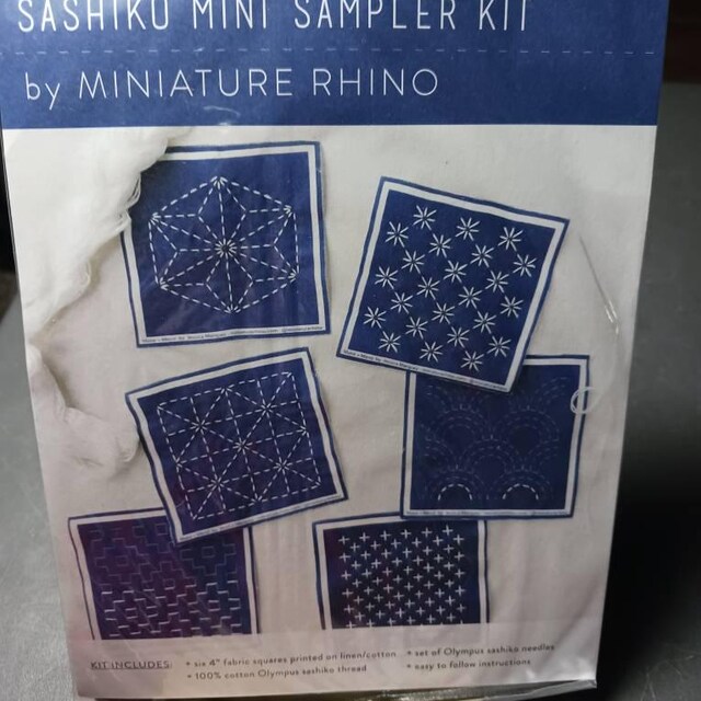 Sashiko Mini Sampler Kit - Etsy