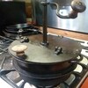 Réchaud à Kérosène Hollandais En émail Marron - Vintage Années 50