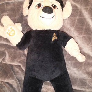 Build A Bear Brown Puppy Dog White Eye Patch 15 Plush BAB Stuffed ...