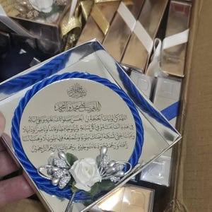 Inas added a photo of their purchase