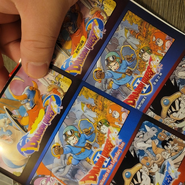 Dragon Quest I/II/III Collection Custom Nintendo Switch Boxart