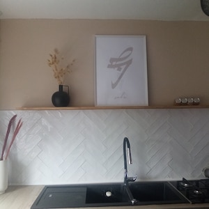 Elise added a photo of their purchase