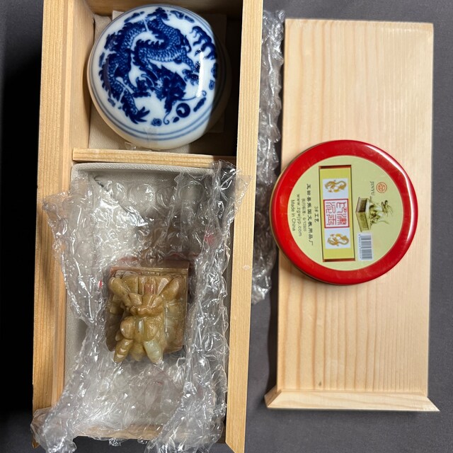 ★骨董 印象 書印 中国 骨董品 西冷印社 白銅龍印盒 中国 書道具 古美術 - メルカリ