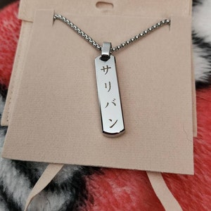sabrina added a photo of their purchase