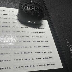 saro added a photo of their purchase