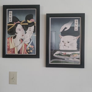 Woman Yelling at Cat Ukiyo-e Style Set of 2 Giclee Prints - Etsy