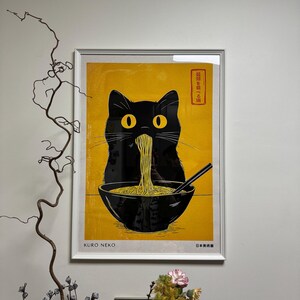 Japanese Wall Art, Kuro Neko Cat Poster, Japandi Ramen Cat Print