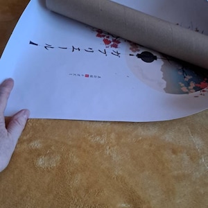 Sue added a photo of their purchase