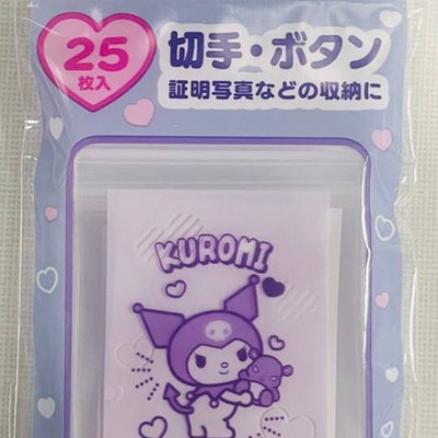 Washi Tape Dispenser Shiba Inu - Etsy